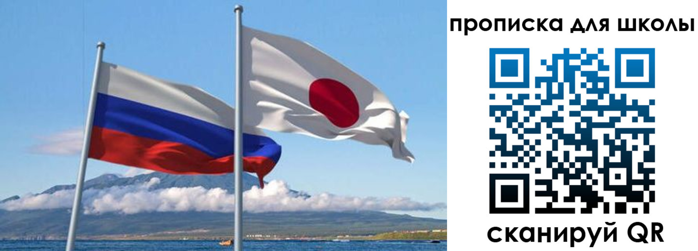 временная регистрация в квартире в Щучье